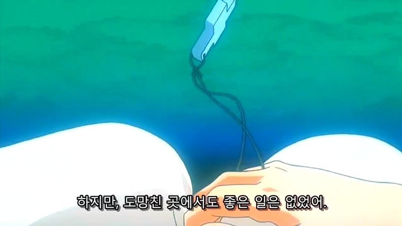 [에반게리온] 최초로 LCL에서 탈출한 인간, 이카리 신지._17.jpg