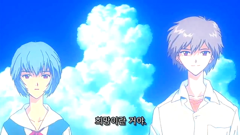 [에반게리온] 최초로 LCL에서 탈출한 인간, 이카리 신지._21.jpg