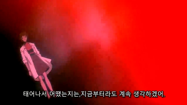 [에반게리온] 최초로 LCL에서 탈출한 인간, 이카리 신지._33.jpg