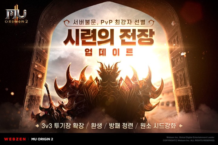 자유사무기 이미지