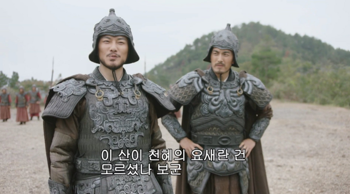 나를 "백미" 라고 불러줄 수 있겠나...?_2.png