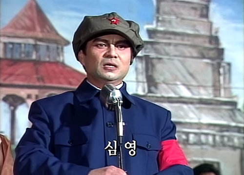 반동분자가 무슨뜻인지 알고있음?_1.png