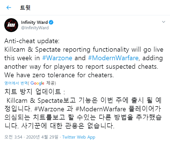 인피니티소프트 이미지