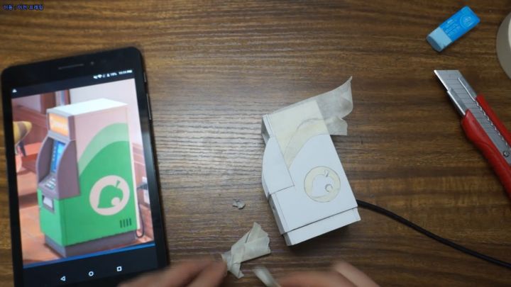 동물의숲 너굴포트 만들기_44.png