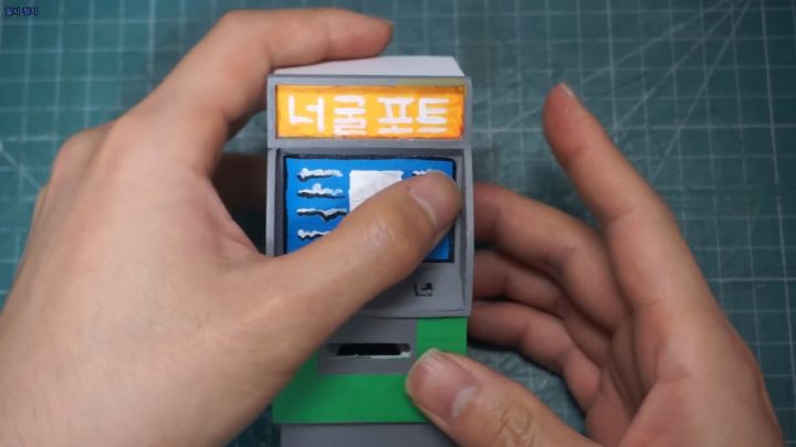 동물의숲 너굴포트 만들기_52.png