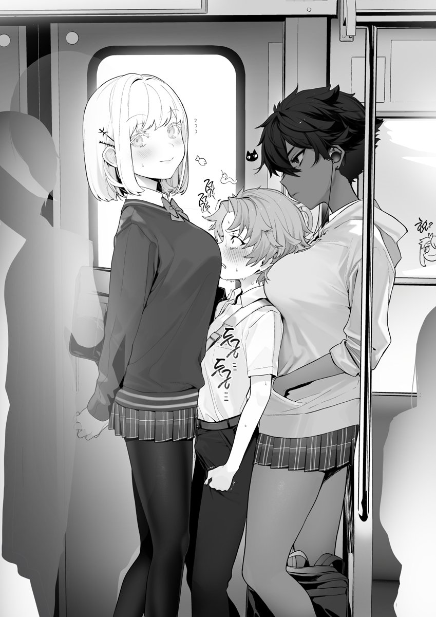 평범한 걸레여고생과 알비노여고생 manga_7.jpeg