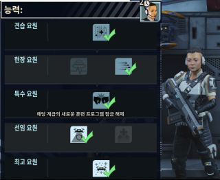 터미널 1.png