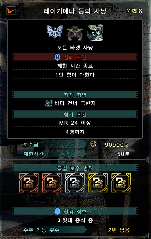 조사포인트10.PNG