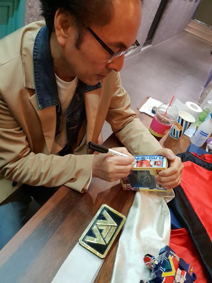 [인증] 후뢰시맨 실제 의상을 들고 레드후뢰시 성우 김환진 성우님을 만나고 오다!_48.jpg