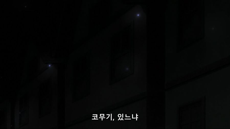 헌터]코무기 거기 있느냐_1.jpg
