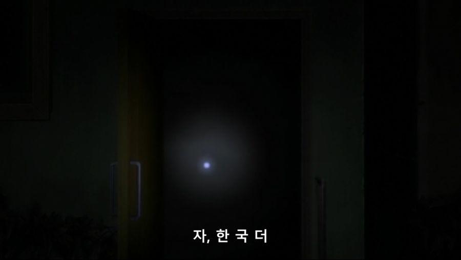 헌터]코무기 거기 있느냐_6.jpg