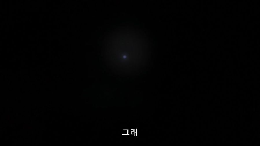 헌터]코무기 거기 있느냐_13.jpg