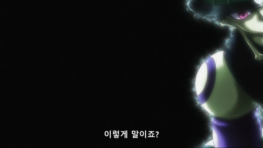 헌터]코무기 거기 있느냐_24.jpg