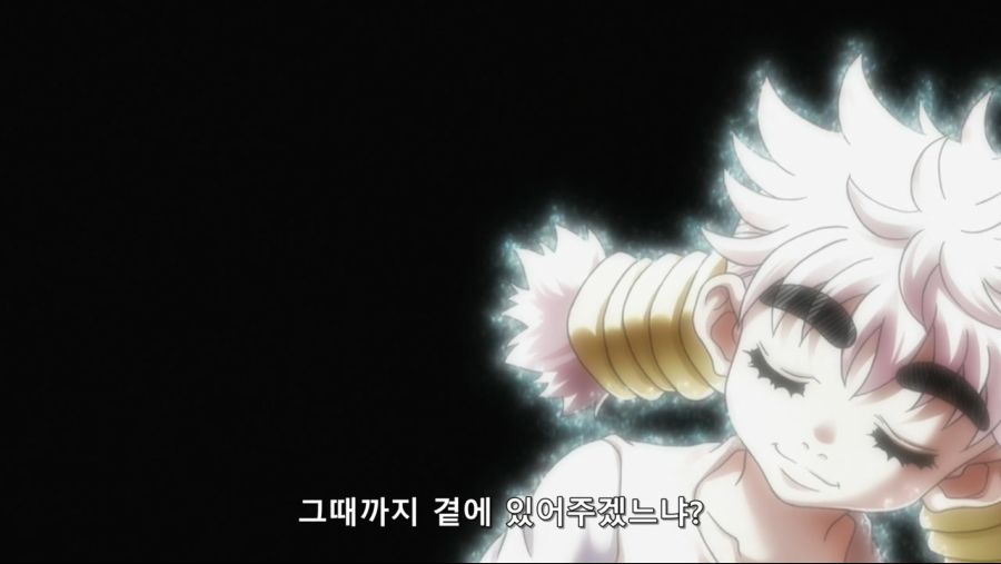 헌터]코무기 거기 있느냐_26.jpg
