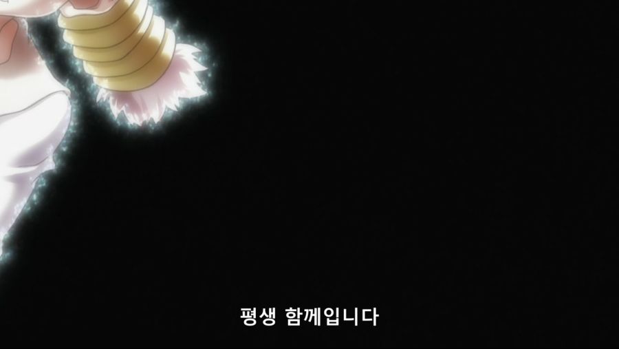헌터]코무기 거기 있느냐_28.jpg