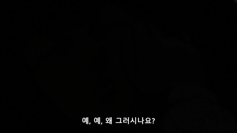 헌터]코무기 거기 있느냐_30.jpg