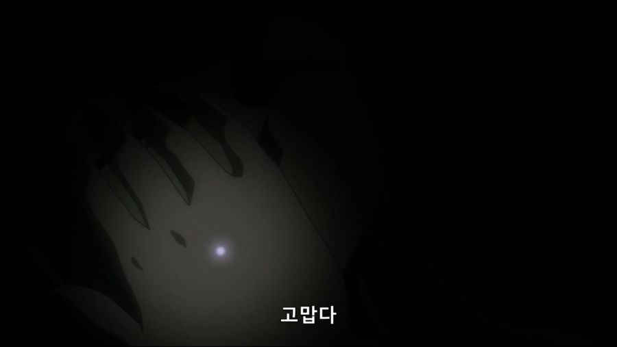 헌터]코무기 거기 있느냐_31.jpg