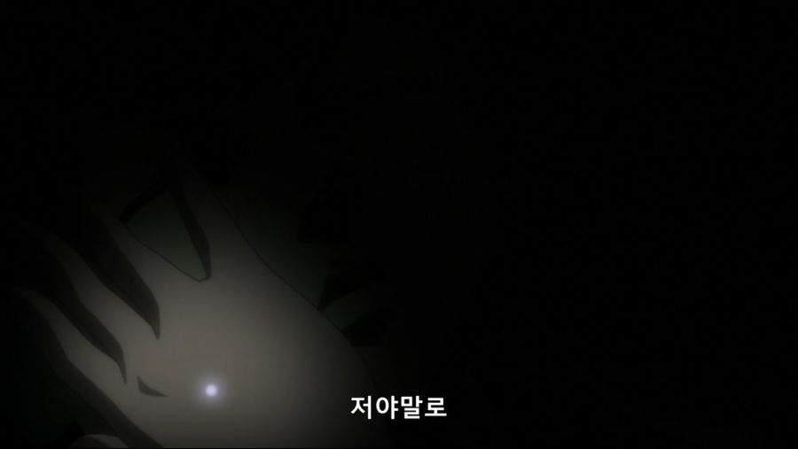 헌터]코무기 거기 있느냐_32.jpg