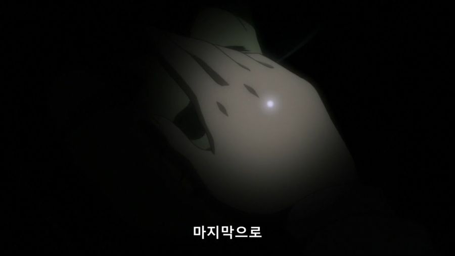 헌터]코무기 거기 있느냐_33.jpg