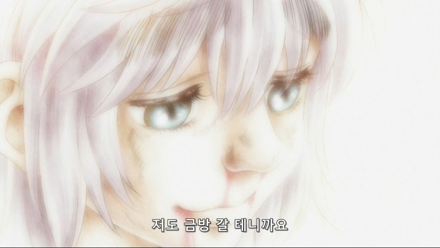 헌터]코무기 거기 있느냐_37.jpg
