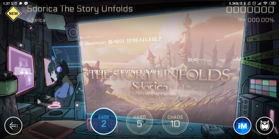 Screenshot_2020-05-02-01-37-06-838_com.rayark.cytus2.jpg