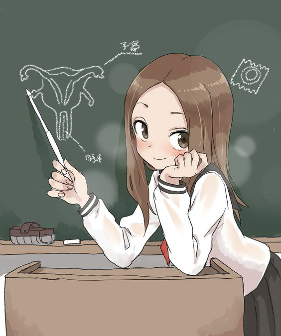 어디다 싸야할지 알려주는 타카기양.jpg_1.jpg