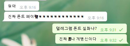 캡처.PNG