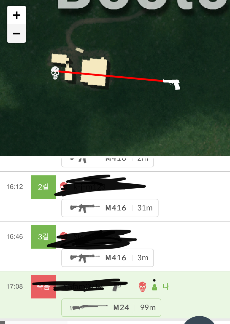 애들아 이거 배그 핵이였을까ㅔ_1.jpeg