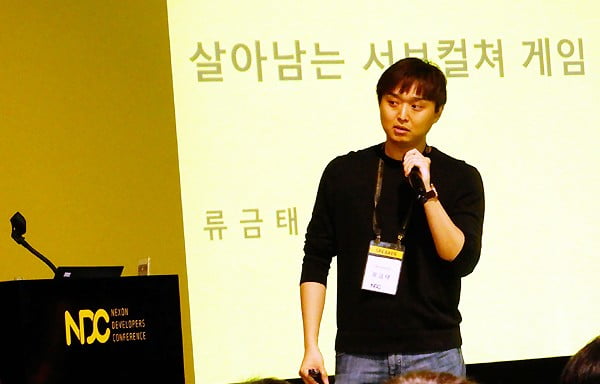 씹덕 모바일게임은 욕망뿐이다_2.jpg