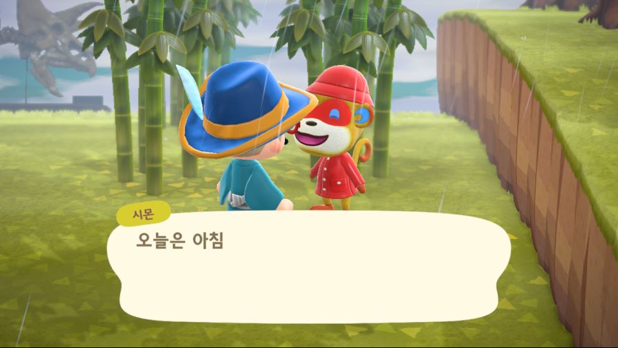 어휴 오늘은 섬을 돌아다니지 말아야겠어요