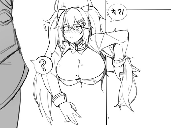 라오진) 완전 걸어다니는 ㅅㅅ 아냐 이거!_2.jpg