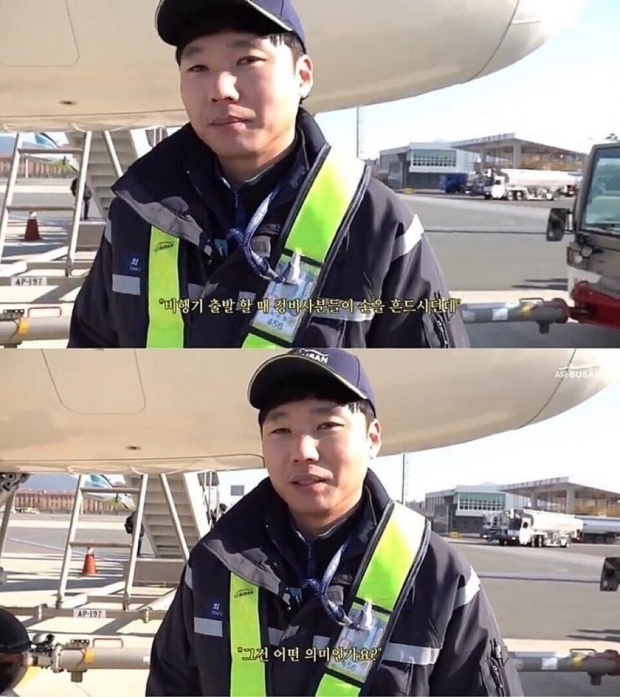 최고로 HIGH한 정비였다!.jpegif_1.jpg