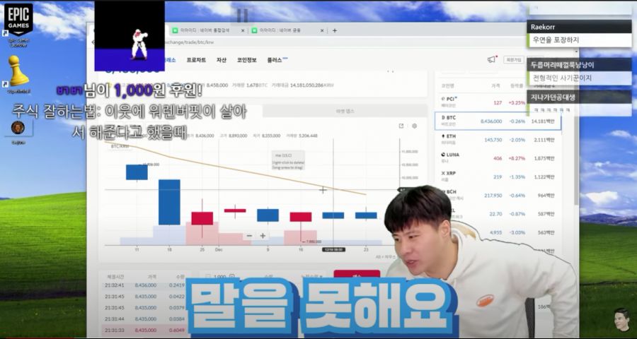 성공만있는이유6.png