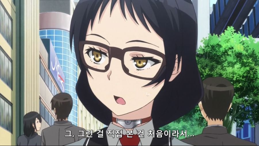 남자 거시기를 처음보는 여자