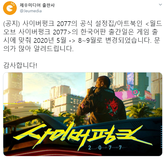 집아트 이미지