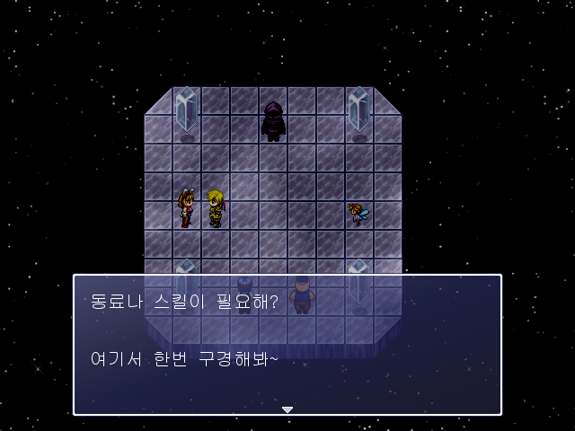 [인디게임,전략,턴제]보스레이드RPG_2.png