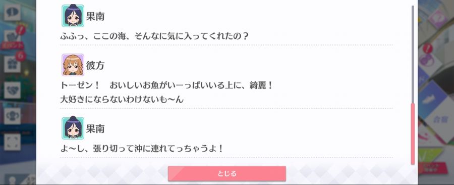 스쿠스타 매일 극장 200509_5.jpg