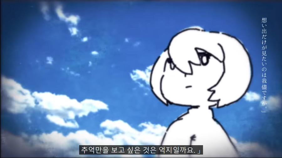 스크린샷(32).png