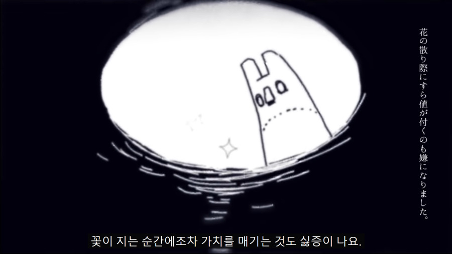 스크린샷(33).png