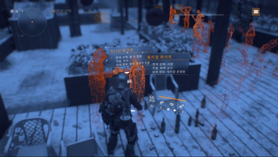 Tom Clancy's The Division™2020-5-10-23-45-36.jpg