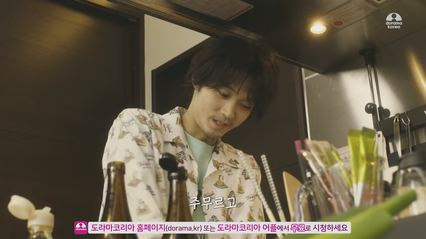 Cap 2020-05-11 02-06-52-215.png