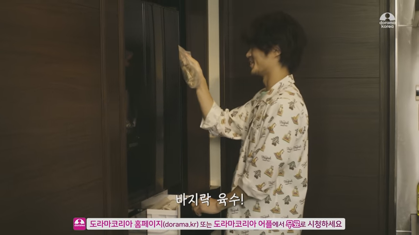 Cap 2020-05-11 02-08-34-125.png