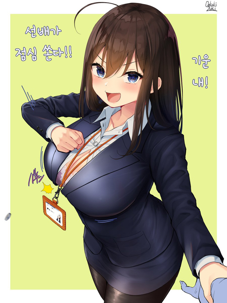 모르고 덧글에 메갈 작가 그림을 올려버렸다_5.jpg