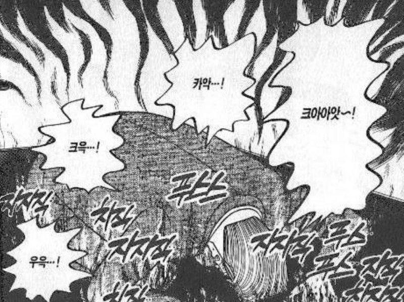 모르고 덧글에 메갈 작가 그림을 올려버렸다_9.jpg