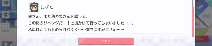 스쿠스타 매일 극장 200512_5.jpg