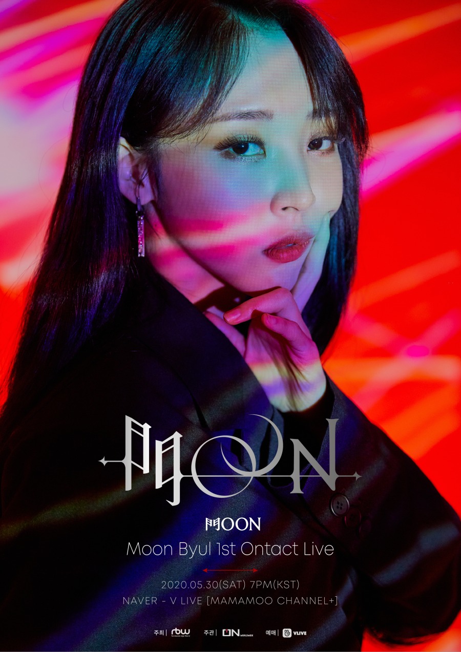 Moon Byul 1st Ontact Live [門OON] 1.jpg