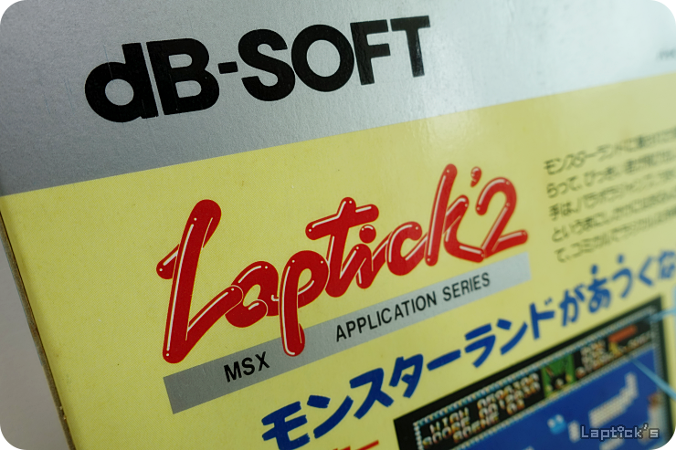 Laptick2_DSC03177.png