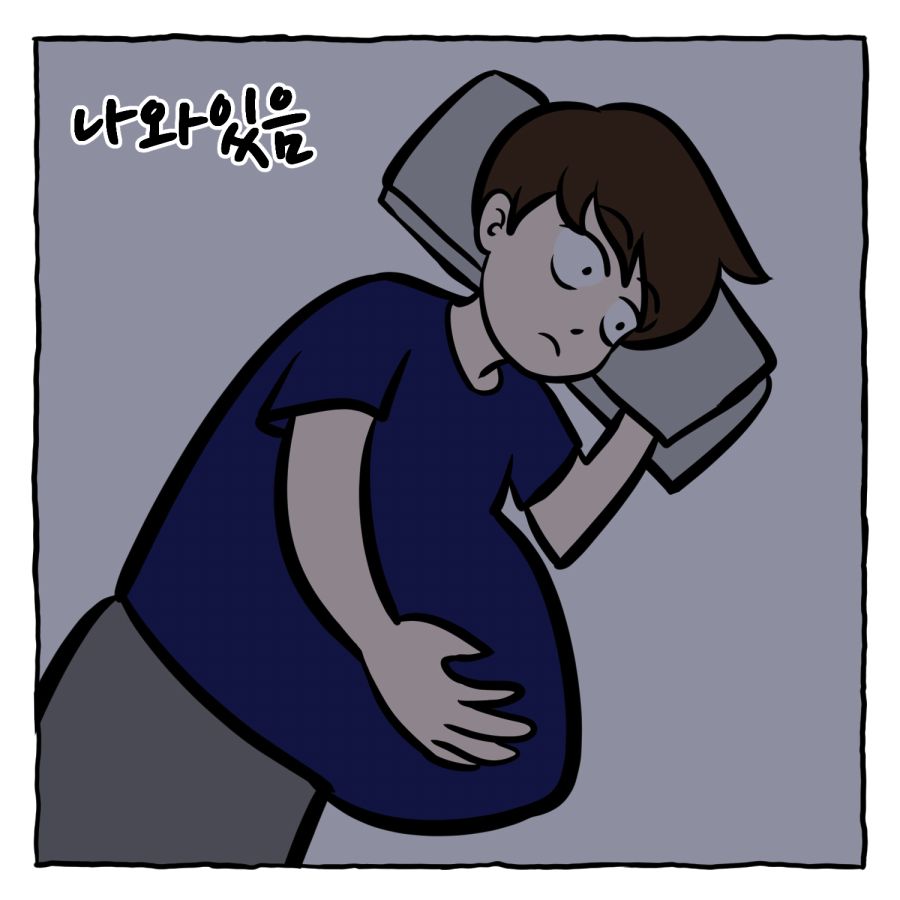 배고픈 시간 3.jpg