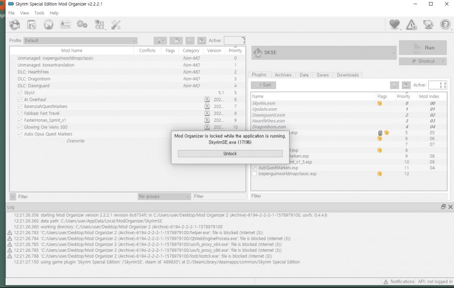 모드 오거나이저 실행 도와주세요 ㅜㅜ_1.png
