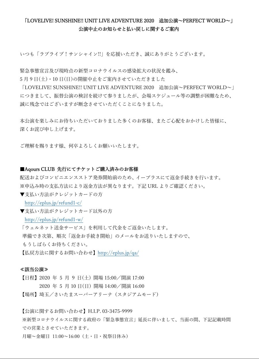 럽라 신캐가 중국계라 팬덤이 불타는 진짜 이유_4.jpg